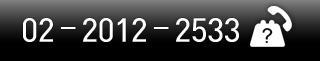 tel:02-2012-2533