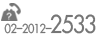 tel:02-2012-2533